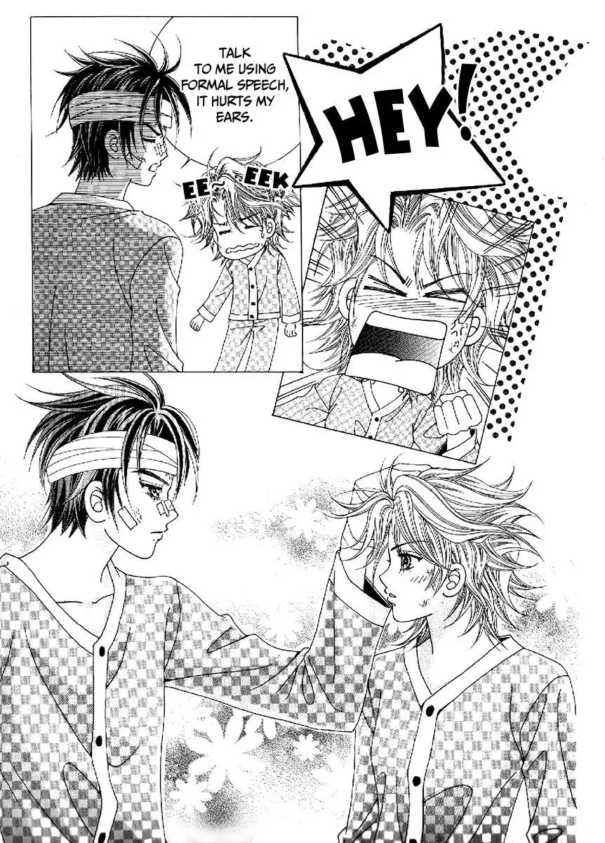 Boy of the Female Wolf Chapter 100 7